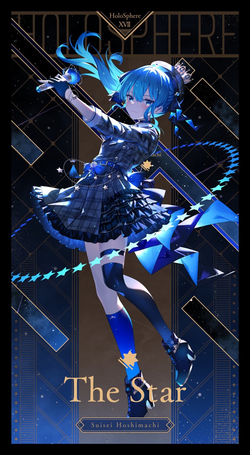 1girl absurdres ankle_boots beret black_footwear blue_choker blue_eyes blue_hair blue_socks boots bracelet character_name choker crown dress full_body gloves grey_hat hair_between_eyes hat high_heel_boots high_heels highres holding holding_microphone hololive hoshimachi_suisei hoshimachi_suisei_(1st_costume) ishihara_(kuniyoshi) jewelry kneehighs layered_skirt light_blue_hair looking_at_viewer microphone mini_crown partially_fingerless_gloves plaid_hat ribbon serious short_dress side_ponytail single_thighhigh skirt socks solo star_(symbol) star_bracelet star_choker star_in_eye symbol_in_eye tarot the_star_(tarot) thigh_strap thighhighs virtual_youtuber