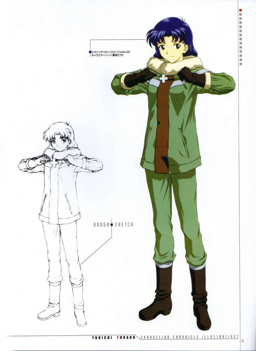 1girl blue_eyes blue_hair boots coat concept_art cross fukano_youichi full_body gloves highres jewelry katsuragi_misato long_hair matching_hair/eyes multiple_views neon_genesis_evangelion non-web_source pants pendant simple_background smile standing white_background winter_clothes winter_coat