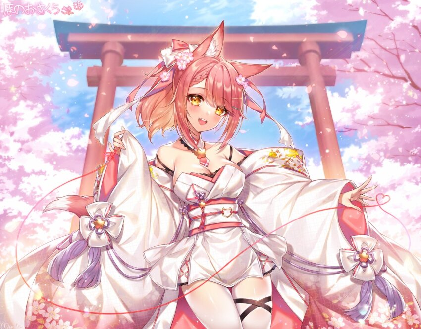 1girl :d animal_ear_fluff animal_ears bare_shoulders blue_sky blush braid braided_bangs breasts cherry_blossoms cleavage commission commissioner_name detached_collar detached_sleeves floral_print flower fox_ears fox_girl fox_tail hair_flower hair_ornament hair_ribbon heart japanese_clothes kimono large_breasts looking_at_viewer munlu_(wolupus) obi open_mouth outdoors print_kimono propro_production red_hair ribbon sakuya_azusa sash signature skeb_commission sky smile solo tail teeth torii tree upper_teeth_only virtual_youtuber white_kimono wide_sleeves yellow_eyes