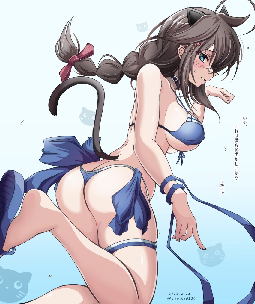 1girl absurdres animal_ears ass bikini black_hair blue_background blue_bikini blue_eyes blue_ribbon braid breasts cat_ears cat_tail commentary_request flip-flops front-tie_bikini_top front-tie_top hair_between_eyes hair_flaps highres kantai_collection large_breasts long_hair official_alternate_costume paw_pose ribbon sandals shigure_(kancolle) shigure_kai_san_(kancolle) shigure_kai_san_(swimsuit)_(kancolle) side-tie_bikini_bottom single_braid solo swimsuit tail thigh_strap toms translation_request