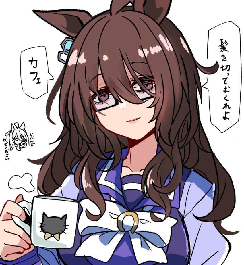 1girl agnes_tachyon_(umamusume) ahoge alternate_hair_length alternate_hairstyle animal_ears black_eyes bow bowtie chemical_structure chibi chibi_inset closed_mouth coffee_mug cup earrings glasses hair_between_eyes highres holding holding_cup horse_ears horse_girl jewelry kawamochi_(tddm3573) lifting_another&#039;s_clothes long_hair long_sleeves manhattan_cafe_(umamusume) mug purple_sailor_collar purple_shirt sailor_collar school_uniform shirt simple_background single_earring smile solo speech_bubble steam tracen_school_uniform translation_request umamusume very_long_hair white_background white_bow white_bowtie