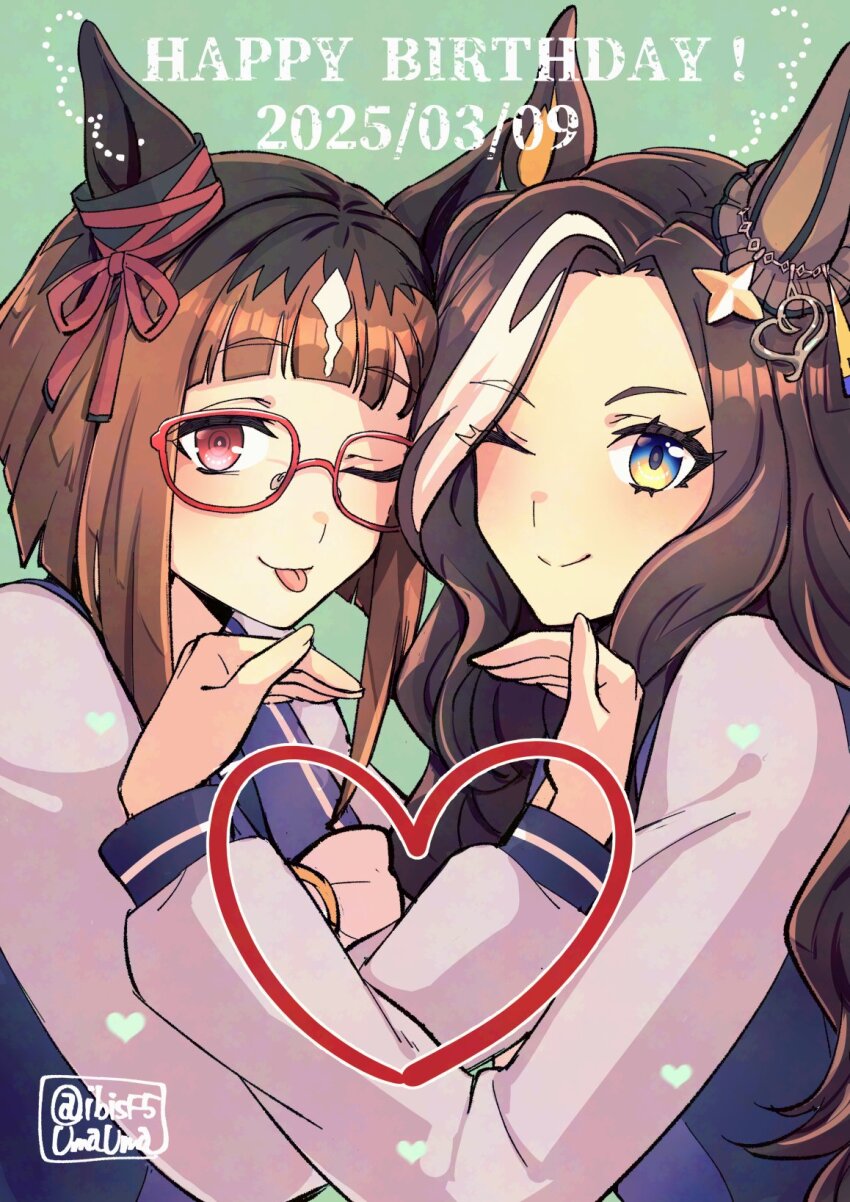 2girls animal_ears blue_eyes brown_hair closed_mouth daring_heart_(umamusume) dated ear_covers ear_ornament glasses green_background happy_birthday heart heart_hands heart_hands_duo hi_(ibisf5umauma) highres horse_ears long_hair long_sleeves looking_at_viewer multicolored_hair multiple_girls one_eye_closed purple_shirt red_eyes school_uniform shirt short_hair single_ear_cover smile streaked_hair tongue tongue_out tracen_school_uniform transcend_(umamusume) umamusume upper_body