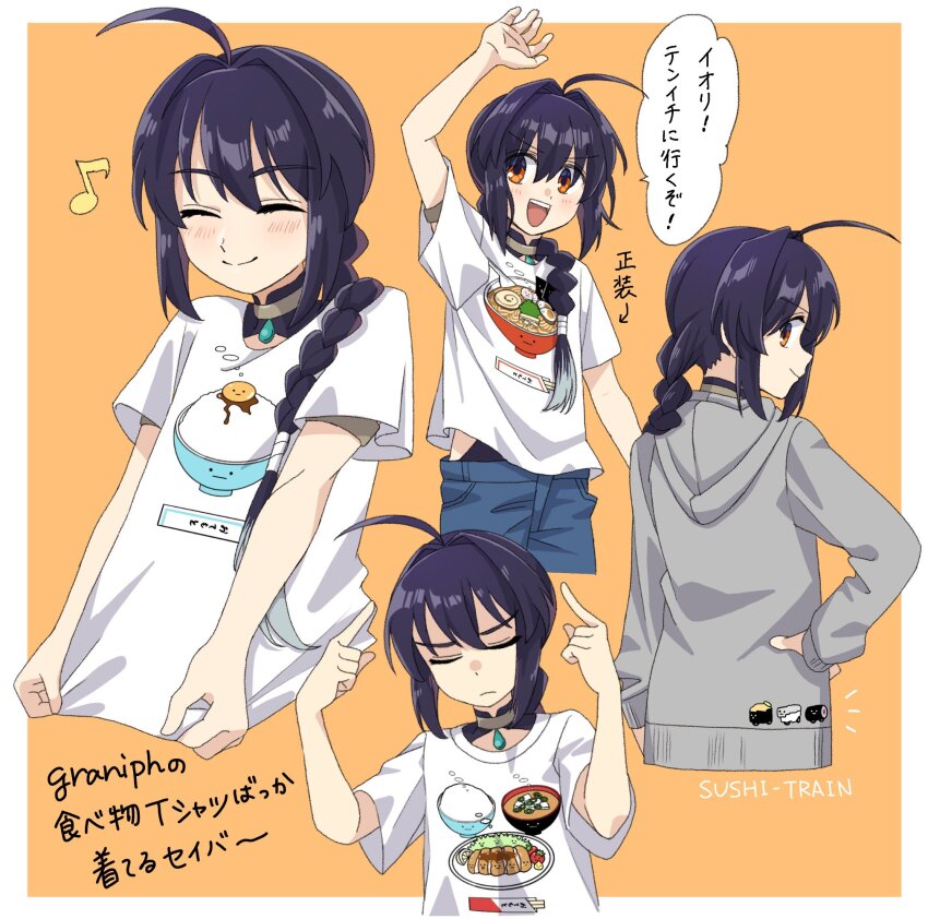 1girl armlet bb2633bee black_hair border bowl braid cherry_tomato choker chopsticks closed_eyes closed_mouth cutlet denim fate/samurai_remnant fate_(series) fish_(food) food grey_hoodie gunkanmaki hair_intakes highres hood hoodie jade_(gemstone) jeans jewelry long_braid long_sleeves makizushi miso_soup nigirizushi noodles open_mouth orange_background orange_eyes outside_border pants plate ramen rice rice_bowl shirt short_sleeves sidelocks single_braid smile sushi t-shirt tamagokake_gohan tomato white_border white_shirt yamato_takeru_(fate)