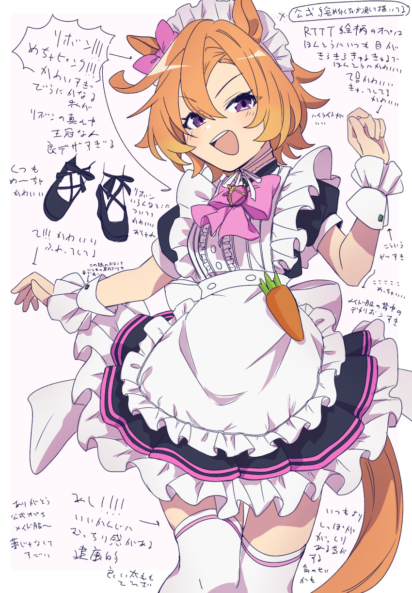 1girl amano_(amano_miko) animal_ears bow cape commentary_request cowboy_shot crown ear_bow ear_covers ear_ornament highres horse_ears horse_girl horse_tail mini_crown multiple_views open_mouth orange_hair orange_tail pink_bow pink_cape puffy_short_sleeves puffy_sleeves short_hair short_sleeves single_ear_cover smile t.m._opera_o_(umamusume) tail teeth thighhighs translation_request two-tone_skirt umamusume umamusume:_road_to_the_top upper_teeth_only white_thighhighs