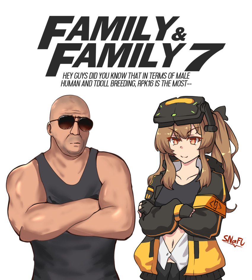 1boy 1girl armband bald black_gloves black_tank_top brown_eyes brown_hair crossed_arms crossover dominic_toretto english_text fast_&amp;_furious fingerless_gloves girls&#039;_frontline gloves head-mounted_display highres jacket long_sleeves meme muscular muscular_male navel sidelocks snafu_(snafy_snu) sunglasses tank_top the_fast_and_the_furious ump9_(girls&#039;_frontline) vaporeon_copypasta_(meme)