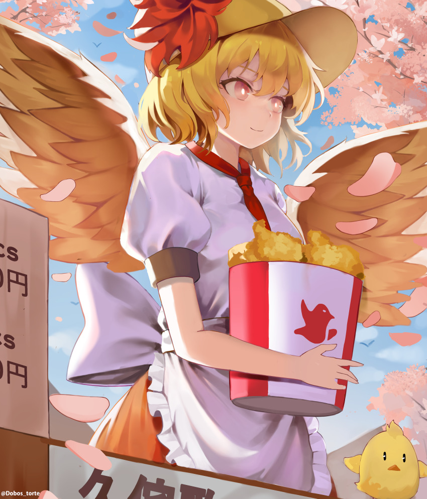 1girl absurdres apron back_bow backlighting bird bird_girl bird_wings blonde_hair blush bow brand_name_imitation bright_pupils cherry_blossoms chick chicken_nuggets closed_mouth commentary cowboy_shot cup day dobostorte falling_petals feathered_wings frilled_apron frills hair_between_eyes hat highres holding holding_cup looking_afar necktie niwatari_kutaka orange_skirt outdoors peaked_cap petals pink_eyes puffy_short_sleeves puffy_sleeves red_necktie shirt short_hair short_sleeves skirt smile solo sunlight touhou touhou_lostword twitter_username waist_apron white_apron white_bow white_pupils white_shirt wings yellow_hat