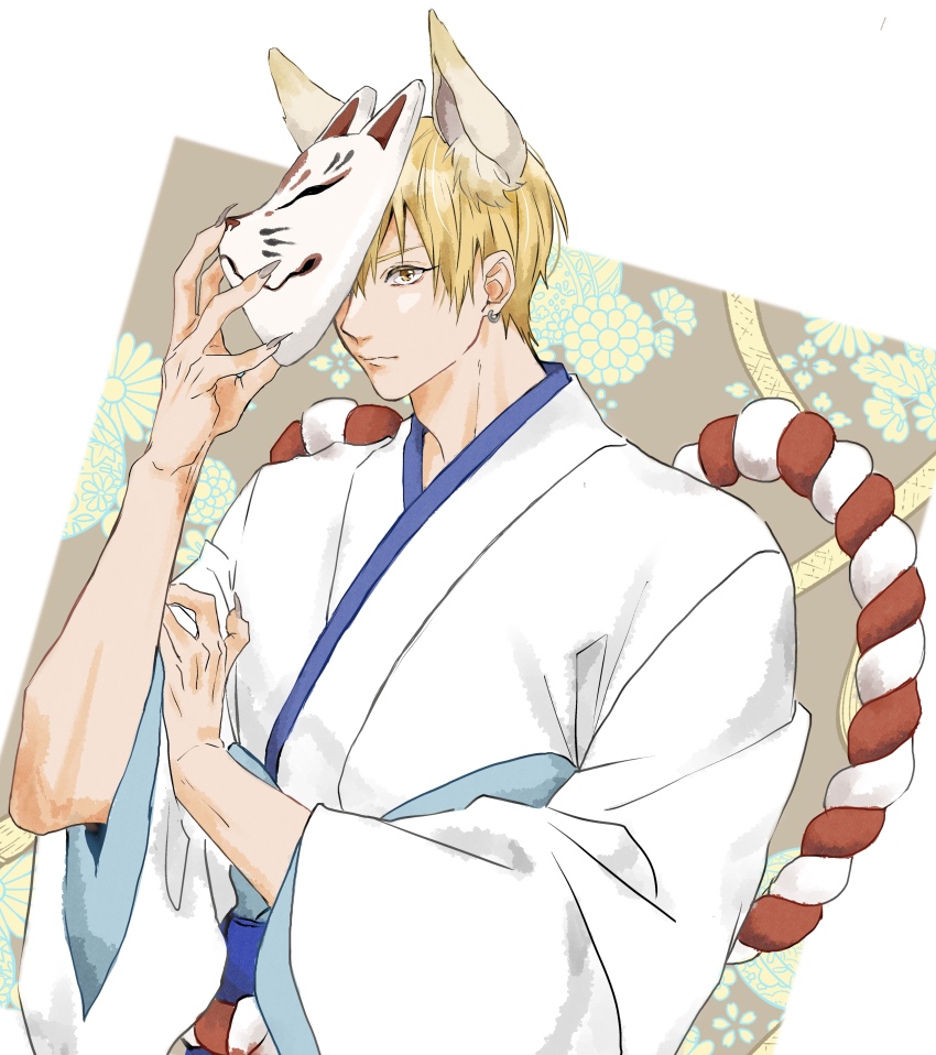 1boy absurdres animal_ear_fluff animal_ears arm_up arms_up blonde_hair closed_mouth commentary_request earrings fox_mask highres hoop_earrings japanese_clothes jewelry kemonomimi_mode kimono kise_ryouta kuroko_no_basuke long_sleeves looking_ahead male_focus mask mzpudding obi piercing rope sash shimenawa solo upper_body white_kimono wide_sleeves yukata