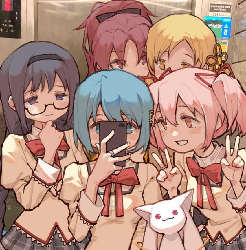 5girls akemi_homura behind_another braid cellphone covered_face double_v elevator fryfry008 glasses highres holding holding_phone indoors kaname_madoka kyubey looking_at_phone mahou_shoujo_madoka_magica miki_sayaka mitakihara_school_uniform mixed_media multiple_girls phone procreate_(medium) reflection reflection_focus sakura_kyoko school_uniform selfie smartphone tomoe_mami twin_braids v