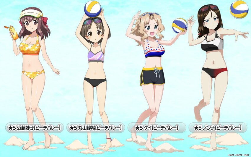 4girls alternate_hairstyle arms_up ball barefoot beach_volleyball bikini bikini_shorts black_hair black_shorts blonde_hair blue_background blue_bikini blue_eyes bottle brown_eyes brown_hair character_name closed_mouth commentary_request eyewear_on_head frown girls_und_panzer girls_und_panzer_senshadou_daisakusen! hair_intakes hair_up halterneck headband highres holding holding_ball holding_bottle kay_(girls_und_panzer) kondou_taeko legs_up long_hair looking_at_viewer looking_to_the_side maruyama_saki medium_hair mismatched_bikini multiple_girls navel nonna_(girls_und_panzer) official_alternate_costume official_art open_mouth pink_bikini ponytail print_bikini red_headband sand short_hair shorts smile standing standing_on_one_leg star_(symbol) star_print sunglasses swimsuit translated visor_cap volleyball volleyball_(object) water_bottle watermark white_bikini yellow_bikini