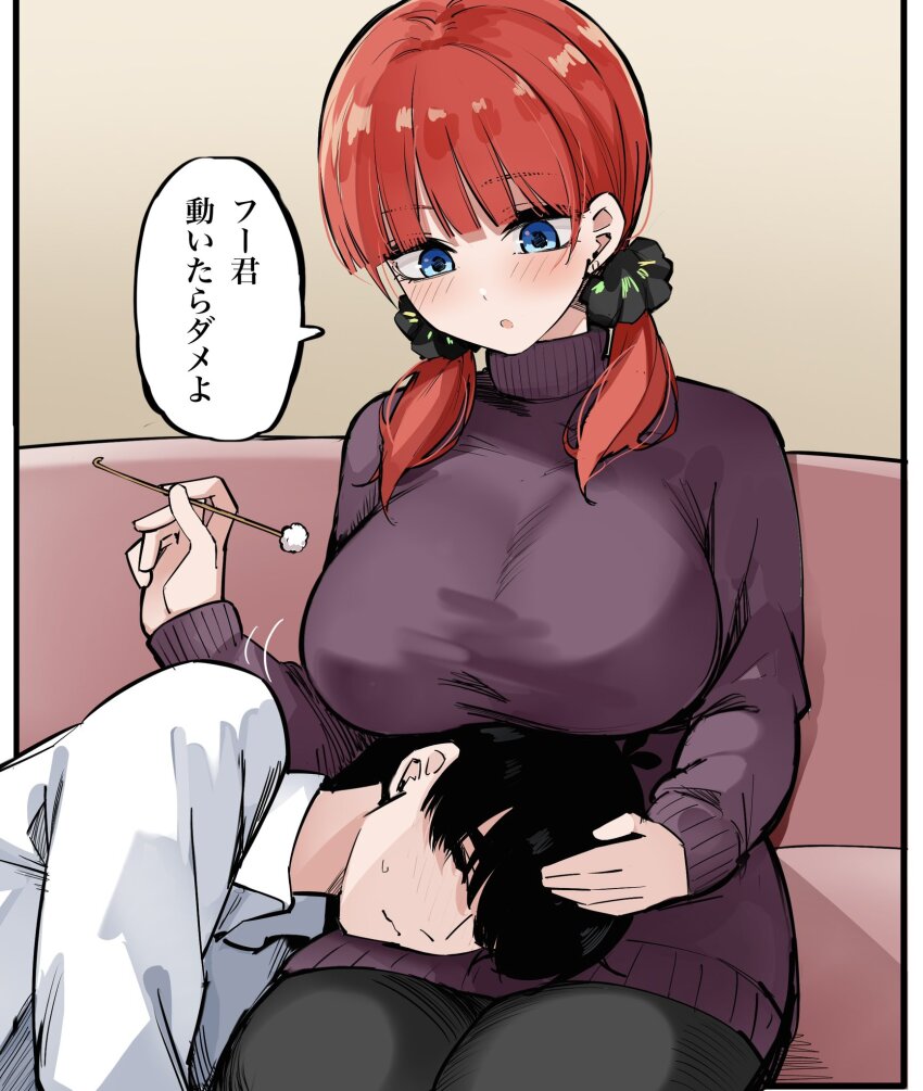 1boy 1girl black_hair black_scrunchie blue_eyes blush breast_rest breasts couch go-toubun_no_hanayome hair_ornament hair_scrunchie highres japanese_text lap_pillow large_breasts long_sleeves mame1645 nakano_nino red_hair scrunchie shirt sitting speech_bubble sweater thighs translation_request white_shirt