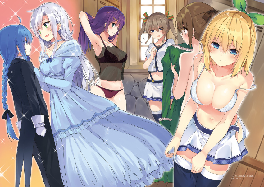 6+girls alzano_school_uniform armpits arms_up artbook blonde_hair blue_dress blue_eyes blue_hair blue_thighhighs bra braid breasts brown_eyes brown_hair butler choker cleavage commentary_request dress dressing female_butler glasses gloves green_eyes hair_between_eyes hair_ornament hairclip highres juliet_sleeves large_breasts long_hair long_sleeves lynn_titis medium_breasts midriff mishima_kurone multiple_girls navel official_art open_fly panties plaid_trim pleated_skirt puffy_sleeves purple_bra purple_hair purple_panties reverse_trap rokudenashi_majutsu_koushi_to_akashic_record rumia_tingel ryiel_rayford school_uniform see-through_clothes single_braid sistine_fibel skirt smile sparkle stomach strap_slip tailcoat theresa_lady thighhighs translation_request twintails underwear wendy_nablesse white_bra white_gloves white_hair white_panties