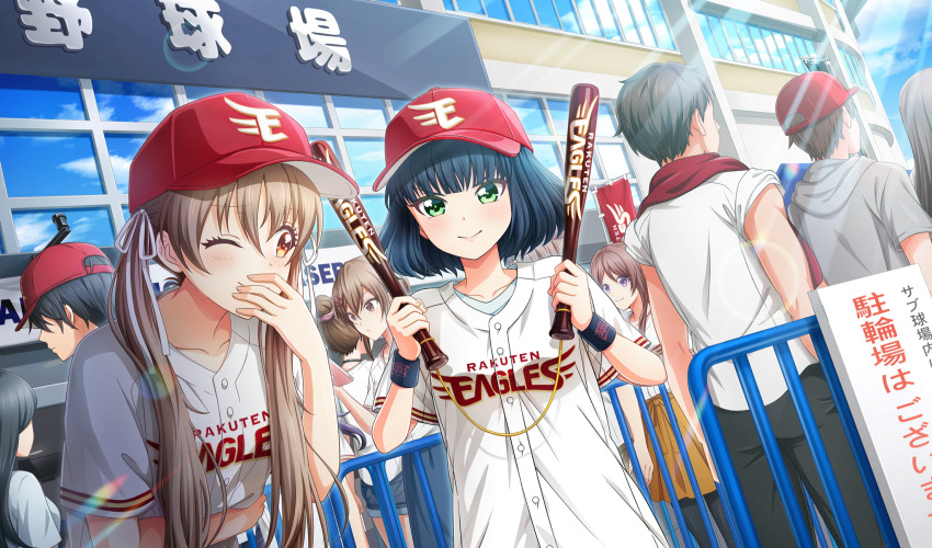 ;) baseball_cap baseball_stadium baseball_uniform black_hair black_wristband blunt_bangs brown_eyes brown_hair cinderella_series closed_mouth commentary_request covering_own_mouth crowd dutch_angle game_cg green_eyes hachigatsu_no_cinderella_nine hair_ribbon hand_on_own_stomach hand_over_own_mouth hat highres holding light_rays looking_at_another looking_at_viewer low_twintails nippon_professional_baseball non-web_source official_art one_eye_closed red_hat ribbon shiina_yukari_(hachigatsu_no_cinderella_nine) shirt short_hair short_sleeves smile sportswear sunbeam sunlight suzuki_waka touhoku_rakuten_golden_eagles twintails upper_body white_ribbon white_shirt