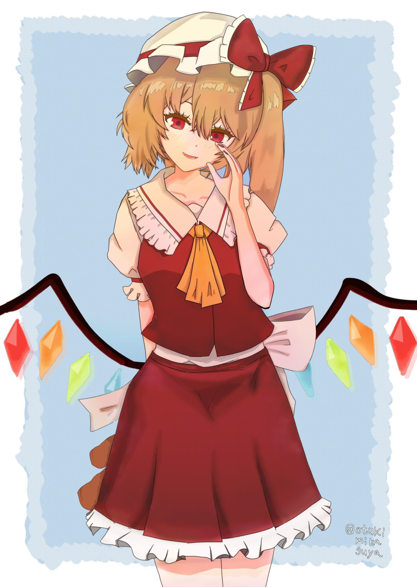 1girl arm_behind_back ascot back_bow blonde_hair blue_background bow breasts collarbone collared_shirt commentary_request cowboy_shot flandre_day flandre_scarlet frilled_shirt_collar frilled_skirt frilled_sleeves frills hair_between_eyes hat head_tilt highres holding holding_stuffed_toy long_hair looking_at_viewer mob_cap multicolored_wings open_mouth puffy_short_sleeves puffy_sleeves red_eyes red_skirt red_vest shirt short_sleeves side_ponytail simple_background skirt skirt_set small_breasts solo souichi0605 stuffed_animal stuffed_toy teddy_bear touhou vest white_bow white_hat white_shirt wings yellow_ascot