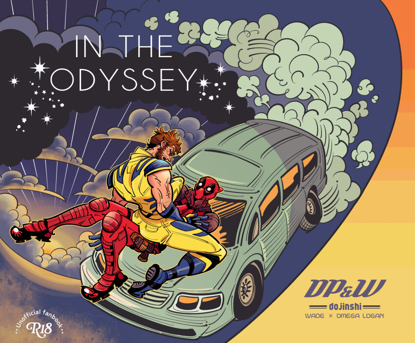 2boys arm_hair ass back beard blue_gloves bodysuit boots boy_on_top brown_hair car cloud commentary_request couple cover cover_page deadpool deadpool_&amp;_wolverine deadpool_(series) english_text facial_hair full_body gloves hands_on_own_face highres honda honda_odyssey looking_at_another lying male_focus marvel marvel_cinematic_universe mask motor_vehicle multiple_boys muscular muscular_male om85549 on_back open_mouth red_bodysuit red_mask short_hair sitting sitting_on_person superhero_costume sweatdrop veins veiny_arms wolverine_(x-men) x-men yaoi yellow_bodysuit