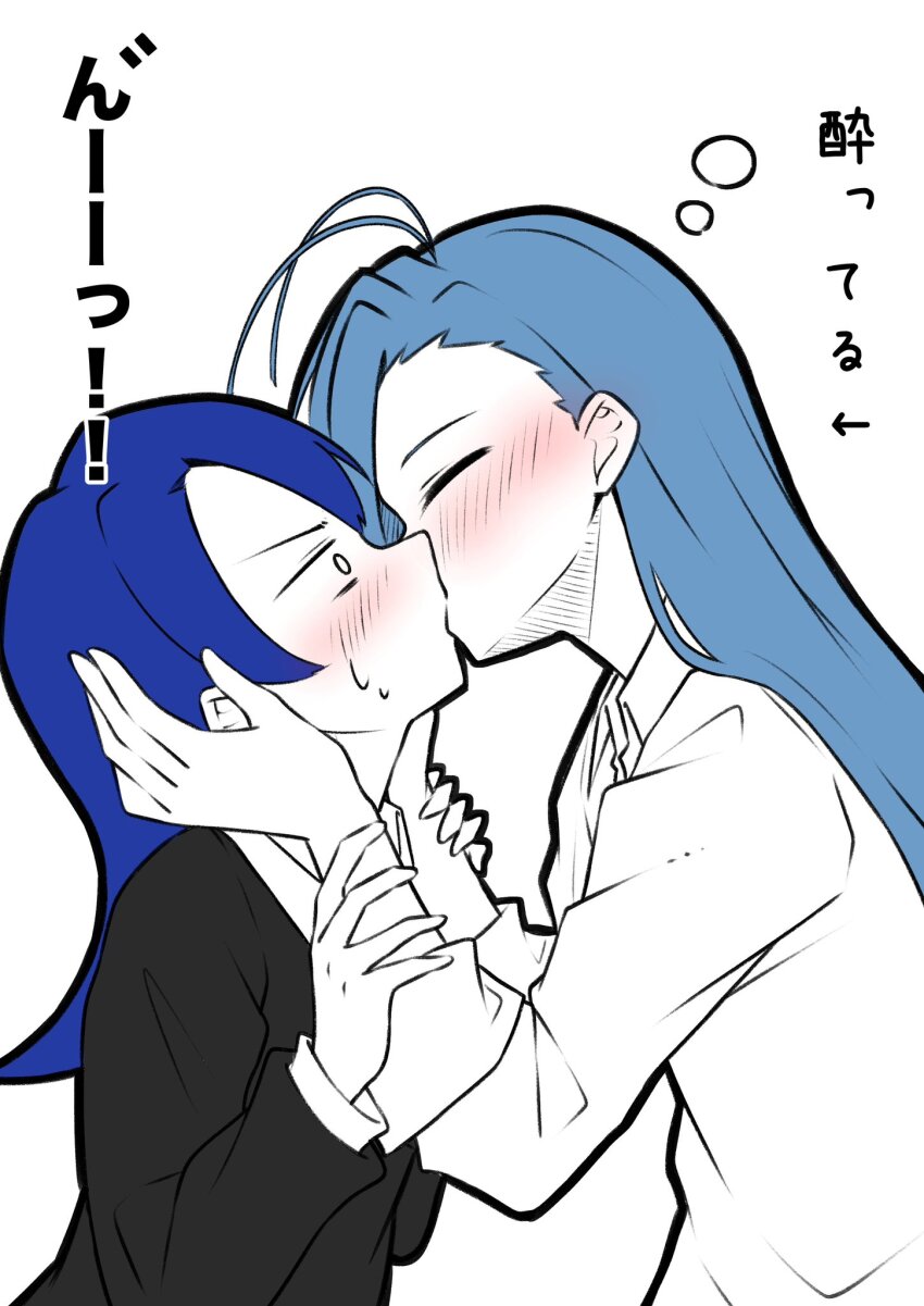 2girls ado_(utaite) ahoge atashi_wa_mondaisaku black_sweater blue_hair blush closed_eyes commentary_request drunk highres kiss long_hair long_sleeves merry_(ado) multiple_girls nori_(norinori_yrl) readymade_(ado) shirt sweatdrop sweater tanaka_keiko_(ado) upper_body white_shirt yuri