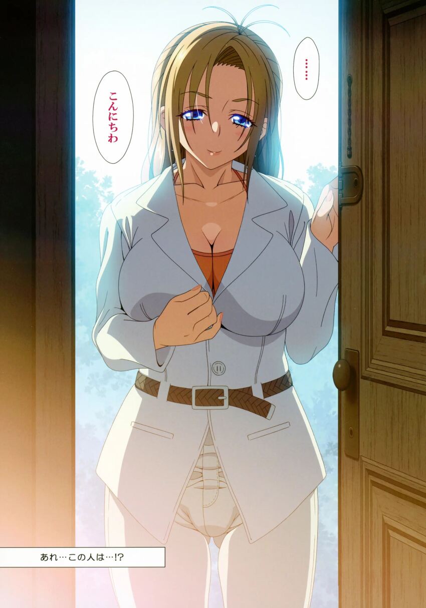 1boy 1girl 2010s 2011 absurdres age_difference belt blonde_hair blue_eyes blush breasts censored cleavage coat doorway highres huge_breasts huge_cleavage jacket kamimura_akiko kouzaka_kouhei lips older_woman_and_younger_man premature_ejaculation sisters_~natsu_no_saigo_no_hi~ taki_minashika tank_top