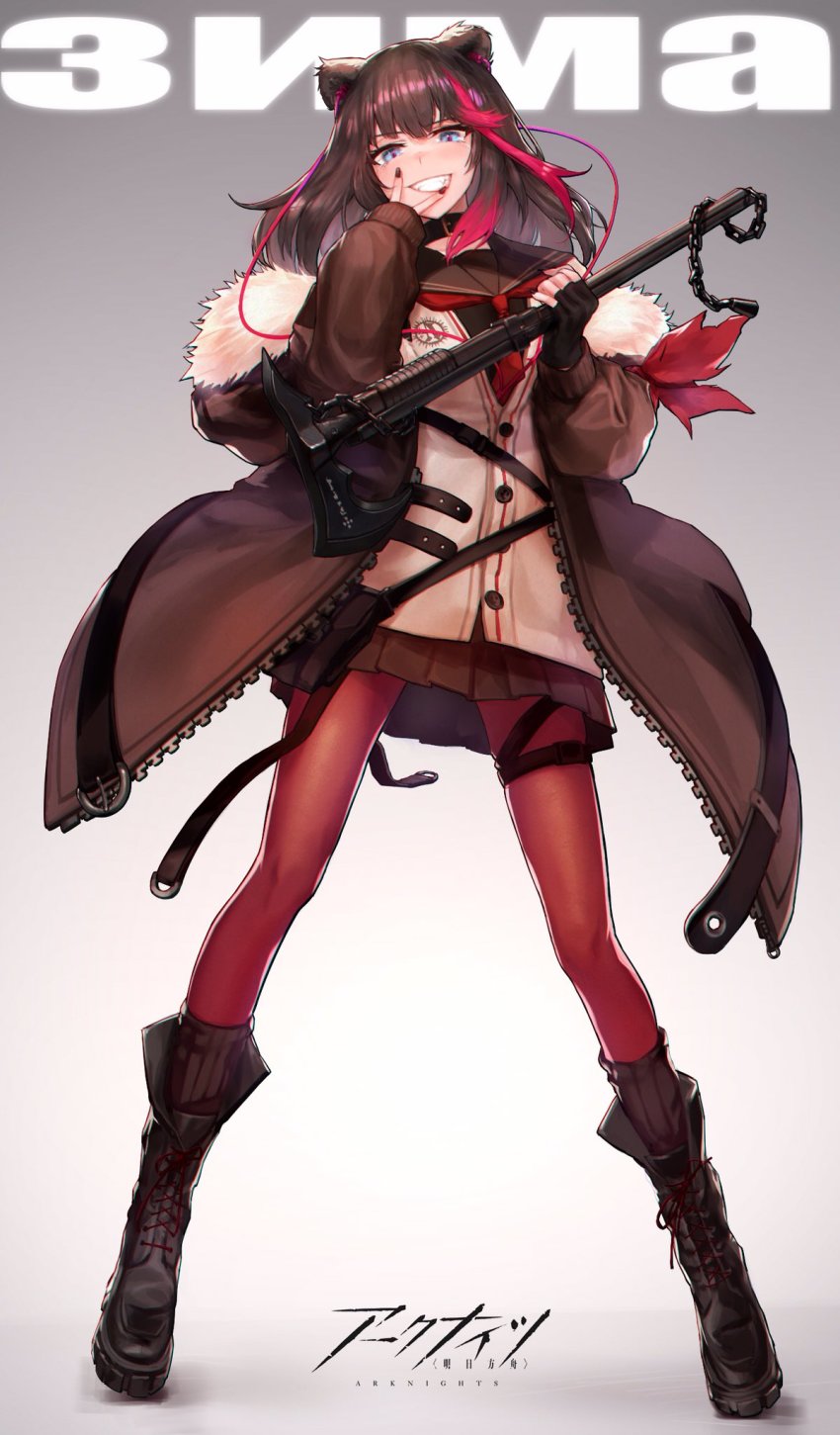 1girl animal_ears arknights axe bear_ears black_footwear black_hair black_jacket black_skirt blue_eyes boots cardigan character_name commentary copyright_name female_focus full_body fur-trimmed_jacket fur_trim gradient_background grey_background grin hand_up highres holding holding_axe holding_weapon ink. jacket long_hair long_sleeves looking_at_viewer miniskirt multicolored_hair open_clothes open_jacket pantyhose pleated_skirt red_hair red_pantyhose skirt smile solo standing streaked_hair weapon white_cardigan zima_(arknights)