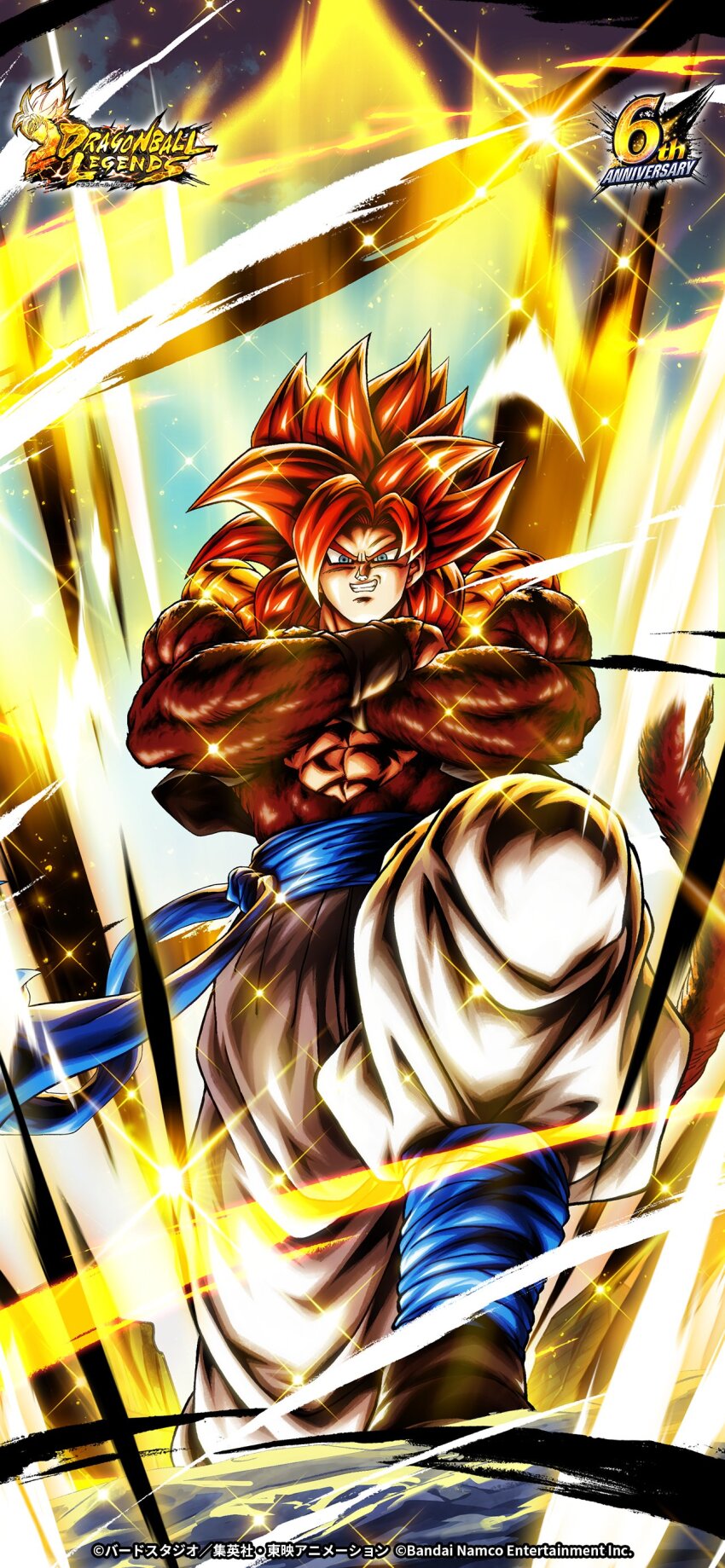 absurdres blue_eyes dragon_ball dragon_ball_gt dragon_ball_legends gogeta highres muscular muscular_male official_art red_hair super_saiyan super_saiyan_4 tagme tail