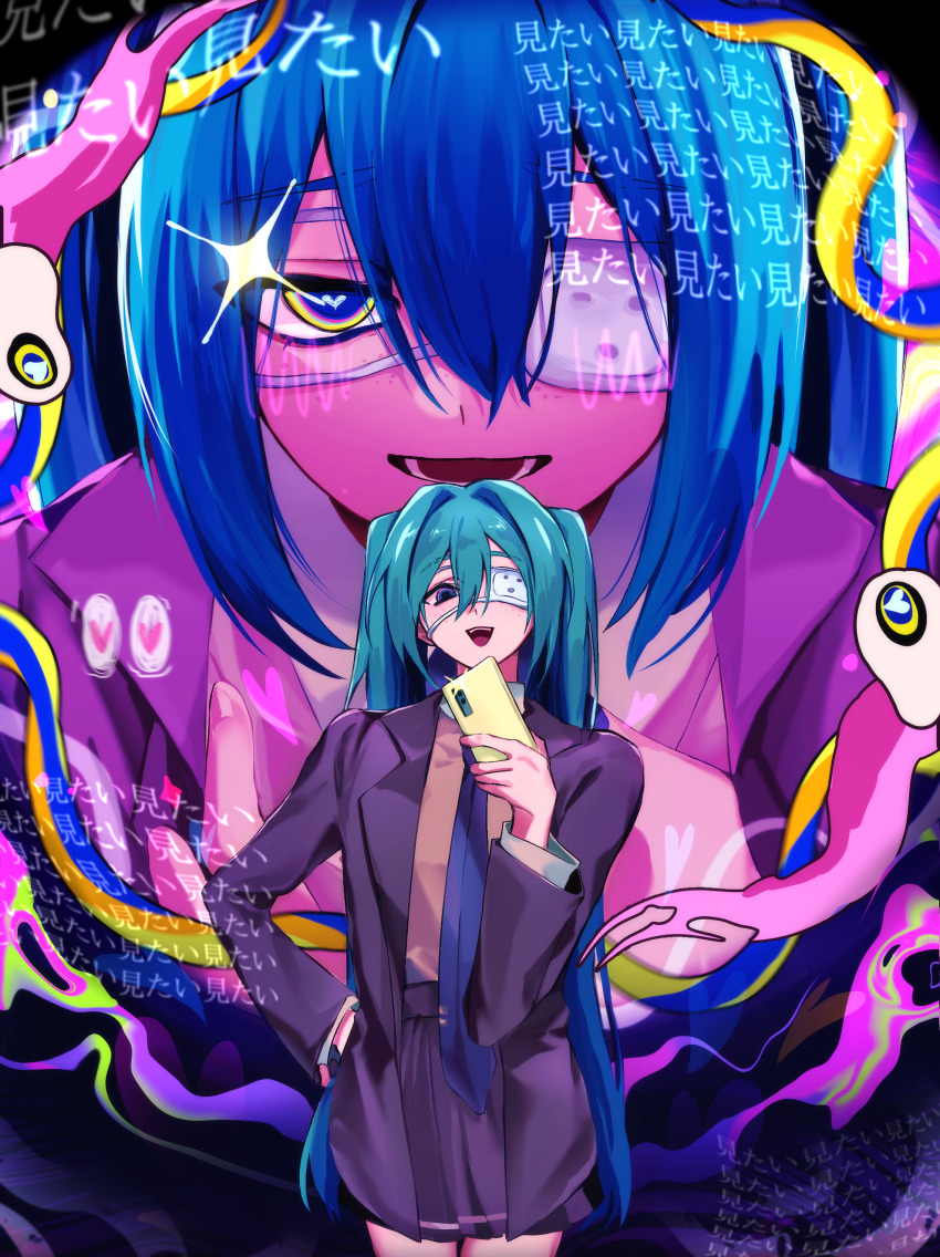 1girl absurdres aqua_eyes aqua_hair brown_sweater_vest deco27 eyeball eyepatch fisheye from_inside hallucination hatsune_miku heart heart-shaped_pupils highres holding holding_phone jacket lapels long_hair long_sleeves medical_eyepatch miniskirt monitoring_(vocaloid) na_nyananya28 necktie notched_lapels open_clothes open_jacket open_mouth peephole phone pov_peephole ringed_eyes skirt solo sweater_vest symbol-shaped_pupils tie_clip twintails vocaloid