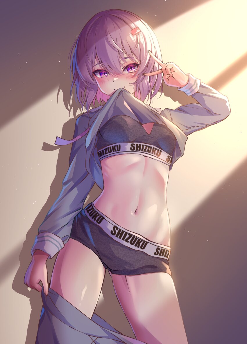 1girl :3 a.i._voice absurdres black_bra bra breasts clothes_lift clothes_pull clothes_writing cowboy_shot hatyomugi00 highres lifting_own_clothes long_sleeves looking_at_viewer mouth_hold navel pulling_own_clothes purple_eyes purple_hair short_hair solo standing stomach thighs underwear undressing v voiceroid yuzuki_yukari yuzuki_yukari_(shizuku)