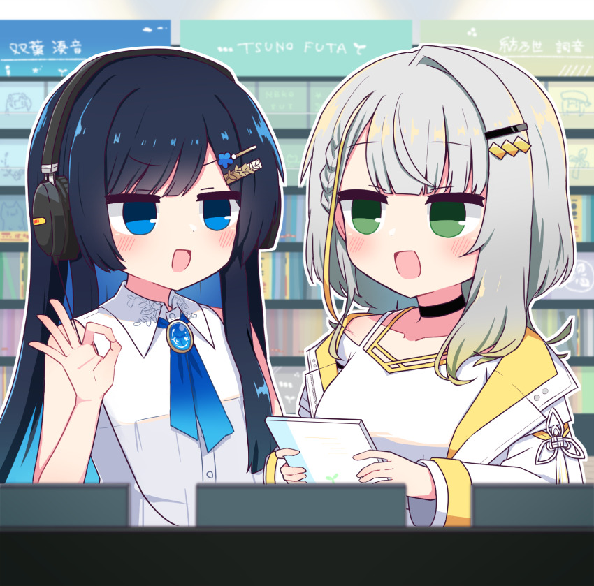 2girls a.i._voice ascot bare_arms black_choker black_hair blue_eyes blue_hair blunt_bangs blush breasts buttons cevio choker clipboard collarbone collared_shirt colored_inner_hair commentary dated_commentary eye_contact green_eyes hair_ornament hairclip hand_up headphones hibino_000 highres holding holding_clipboard jacket large_breasts long_hair long_sleeves looking_at_another multicolored_hair multiple_girls natsuki_karin ok_sign open_clothes open_jacket open_mouth parted_bangs shirt short_hair sleeveless sleeveless_shirt synthesizer_v tsunose_kotone upper_body white_jacket white_shirt yellow_ascot