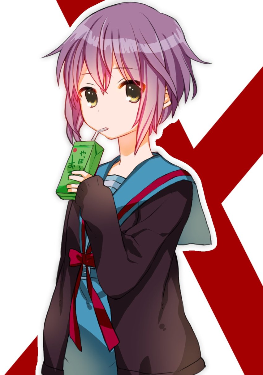 1girl ariazi blue_sailor_collar blue_skirt brown_cardigan cardigan commentary_request drink drinking drinking_straw drinking_straw_in_mouth highres holding holding_drink juice_box kita_high_school_uniform long_sleeves looking_at_viewer nagato_yuki open_cardigan open_clothes purple_hair red_ribbon ribbon sailor_collar school_uniform serafuku short_hair skirt solo suzumiya_haruhi_no_yuuutsu upper_body yellow_eyes