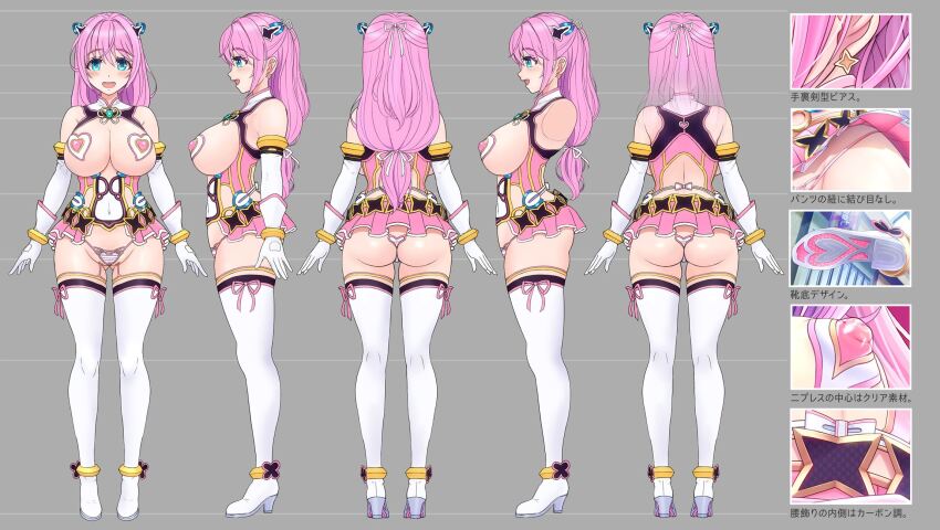 1girl aigan_tenshi_cheery_pink ass back bare_shoulders blue_background blue_eyes blush boots breasts center_opening character_sheet cheery_pink cleavage cleavage_cutout clothing_cutout covered_navel dress elbow_gloves from_side frontal_wedgie full_body gloves gluteal_fold heart heart_panties heart_pasties heart_print high_heel_boots high_heels highres large_breasts legs_apart leotard long_hair looking_at_viewer micro_panties miniskirt nipple_chain nipple_cutout nipples open_mouth panties partially_visible_vulva pasties pink_hair pink_panties pink_ribbon pink_skirt pleated_skirt print_panties puffy_nipples ribbon see-through_pasties sideboob skindentation skirt sleeveless sleeveless_dress smile solo standing striped_clothes striped_panties thigh_boots thighhighs thong translation_request underwear upskirt v-mag variations wedgie white_gloves white_thighhighs