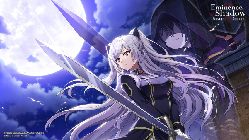 1boy 1girl artist_request black_coat black_hood black_jacket black_skirt breasts character_request cid_kagenou closed_mouth cloud coat copyright_notice gleam gloves grey_hair highres holding holding_sword holding_weapon jacket kage_no_jitsuryokusha_ni_naritakute! kage_no_jitsuryokusha_ni_naritakute!_master_of_garden logo long_hair night night_sky no_eyes official_art pink_brooch pink_eyes ponytail shadow shadow_(cid_kagenou) skirt sky sword weapon white_gloves