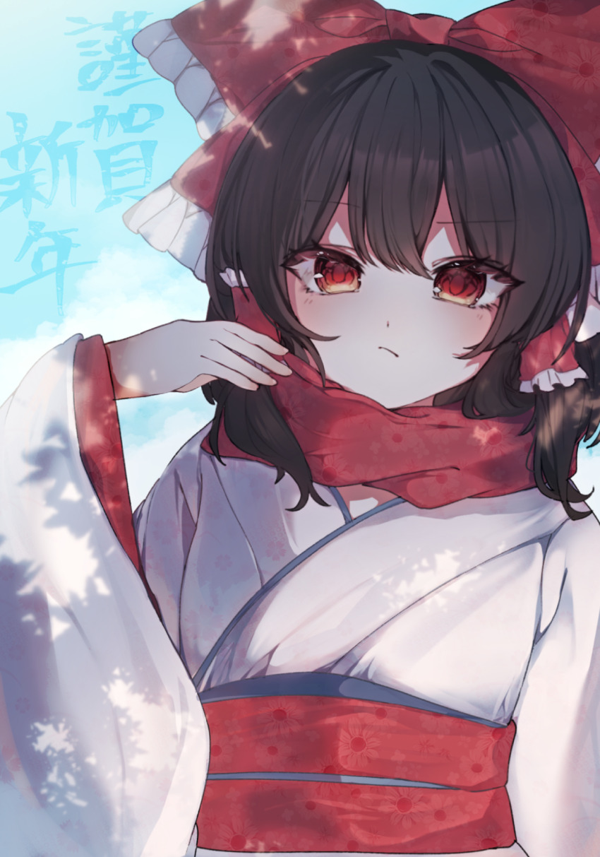 1girl alternate_costume bow brown_hair closed_mouth commentary floral_print frilled_bow frilled_hair_tubes frills hair_bow hair_tubes hakurei_reimu happy_new_year hayuk0 highres japanese_clothes kimono long_hair long_sleeves new_year obi print_sash red_bow red_eyes red_sash red_scarf sash scarf solo touhou white_kimono wide_sleeves