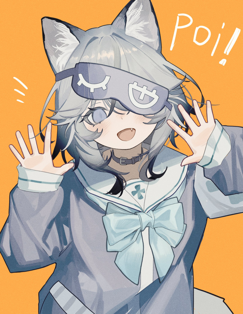 1cyaya1 1girl animal_ear_fluff animal_ears belt_collar blue_bow blue_bowtie blue_eyes blush bow bowtie collar commentary_request fang film_grain fuwa_(1cyaya1) grey_collar grey_hair grey_shirt hands_up highres long_sleeves looking_at_viewer medium_hair open_mouth orange_background original sailor_collar sailor_shirt shirt sleep_mask sleeves_past_wrists smile solo upper_body white_sailor_collar