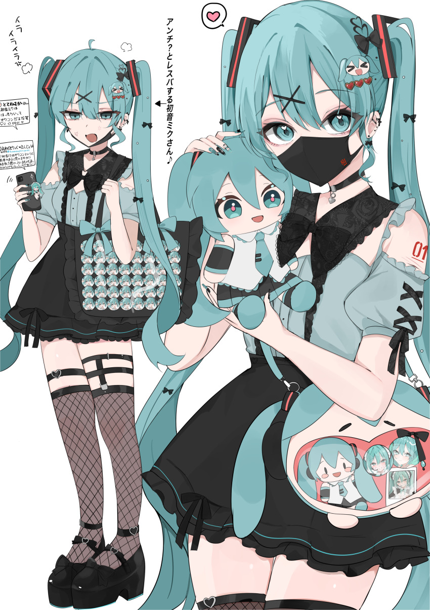 &gt;o&lt; 1girl :d absurdres anger_vein aqua_eyes aqua_hair aqua_necktie bag black_bag black_bow black_bowtie black_choker black_footwear black_skirt bow bowtie brown_thighhighs character_doll choker commentary detached_sleeves doll fishnet_thighhighs fishnets frilled_bag frilled_bowtie frilled_shirt frilled_skirt frills hair_between_eyes hair_bow hair_ornament half-closed_eyes hatsune_miku heart heart_choker heart_hair_ornament highres holding holding_doll holding_phone itabag jirai_kei lace_collar leg_belt long_hair looking_at_viewer mask mouth_mask multiple_views necktie number_tattoo open_mouth otaku partially_translated phone shirt shoulder_bag simple_background skirt smile spoken_heart tattoo thighhighs translation_request twintails vampire_(vocaloid) very_long_hair vocaloid waimoniku white_background white_shirt x_hair_ornament zettai_ryouiki