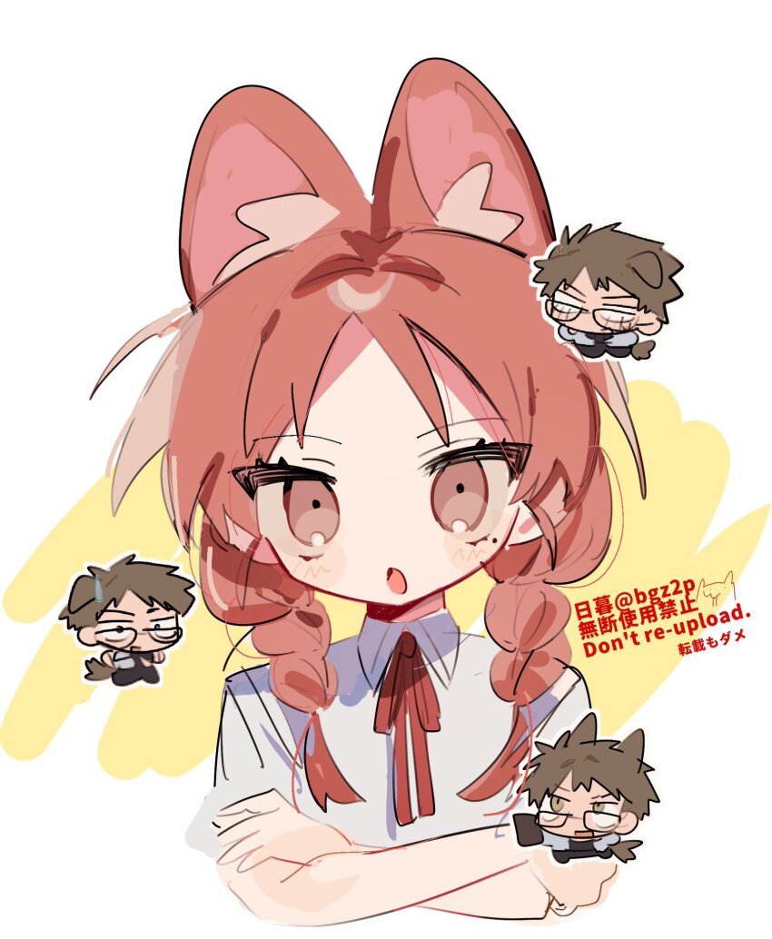 1boy 1girl :o animal_ear_fluff animal_ears blush braid brown_hair brown_tail chibi collared_shirt commentary crossed_arms dress_shirt futsuu_no_keion-bu glasses highres higuchi_(bgz2p) kemonomimi_mode long_hair mole mole_under_eye neck_ribbon parted_bangs red_eyes red_hair red_ribbon ribbon school_uniform shirt short_hair short_sleeves tohno_gen twin_braids twintails uchida_momo upper_body watermark white_shirt wing_collar