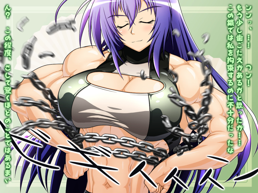 1girl blue_hair breasts chain cleavage cleavage_cutout closed_eyes clothing_cutout extreme_muscles female_focus grin kurokami_medaka large_breasts medaka_box midriff muscular muscular_female ren_(tainca2000) smile solo translation_request