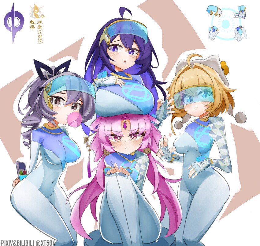 4girls absurdres ahoge arms_behind_back blonde_hair blue_eyes blush bodysuit breast_rest breasts breasts_on_head chewing_gum drill_hair flat_chest forehead_jewel frown fu_xuan_(honkai:_star_rail) fur_hat gameplay_mechanics goggles grey_eyes grey_hair hand_on_own_hip hat highres honkai:_star_rail honkai_(series) large_breasts looking_at_viewer lynx_landau medium_breasts multiple_girls open_mouth pink_eyes pink_hair pixiv_username purple_eyes purple_hair seele_(honkai:_star_rail) silver_wolf_(honkai:_star_rail) sitting skin_tight squatting xt504