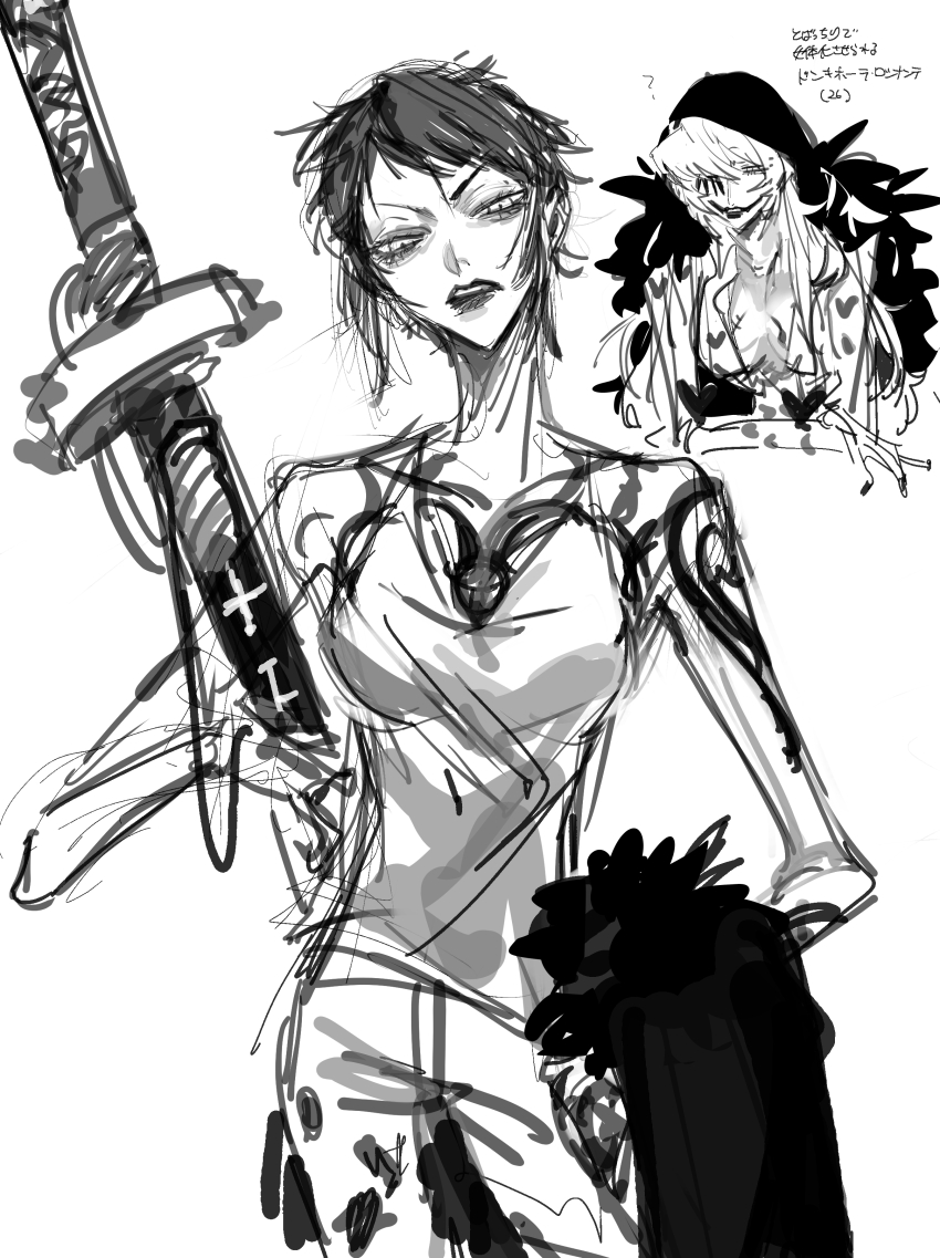 2girls ? absurdres aliasing animal_print arm_rest arm_tattoo bare_arms bare_shoulders black_hair blackvelox breasts chest_tattoo cleavage cowboy_shot donquixote_rocinante elbow_rest eyelashes feather_boa female_focus finger_tattoo genderswap genderswap_(mtf) greyscale half-closed_eyes hand_tattoo heart_pirates_jolly_roger highres holding holding_sword holding_unworn_clothes holding_weapon hood hood_up jaggy_lines jolly_roger kikoku leopard_print lips looking_at_viewer makeup medium_breasts messy_hair monochrome multiple_girls one_piece open_mouth redesign scar scar_on_breasts scar_on_chest shirt short_hair simple_background skinny sleeveless sleeveless_shirt squinting standing sword tank_top tattoo trafalgar_law trafalgar_law_(female) translation_request unworn_feather_boa upper_body v-shaped_eyebrows weapon white_background