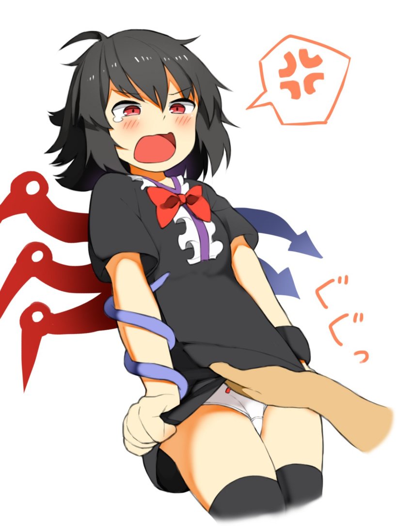 1girl ahoge asymmetrical_wings black_dress black_hair black_thighhighs blue_wings blush bow bowtie center_frills clothes_lift commentary_request dairininn dress dress_lift frilled_dress frills highres houjuu_nue lifting_another&#039;s_clothes one-hour_drawing_challenge open_mouth panties red_bow red_bowtie red_eyes red_wings short_dress short_hair short_sleeves snake solo_focus thighhighs touhou underwear white_panties wings wristband