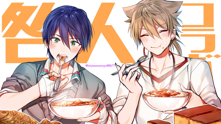 2boys :t bandaged_hand bandages blush bowl brown_hair closed_eyes closed_mouth collarbone collared_shirt eating fingernails food food_on_face food_request fushimi_gaku green_eyes grey_sweater hair_between_eyes highres holding holding_bowl holding_spoon jewelry kenmochi_touya long_fingernails male_focus multiple_boys nijisanji ninahachi open_mouth purple_hair ring sharp_fingernails shirt short_sleeves spoon sweater taiyaki text_background translation_request twitter_username upper_body virtual_youtuber wagashi white_shirt