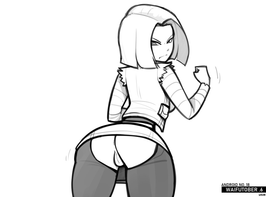 android_18 anus ass bottomless dragon_ball dragonball_z huge_ass peachcoffeeart pussy tagme thick_thighs thighs upskirt wardrobe_malfunction