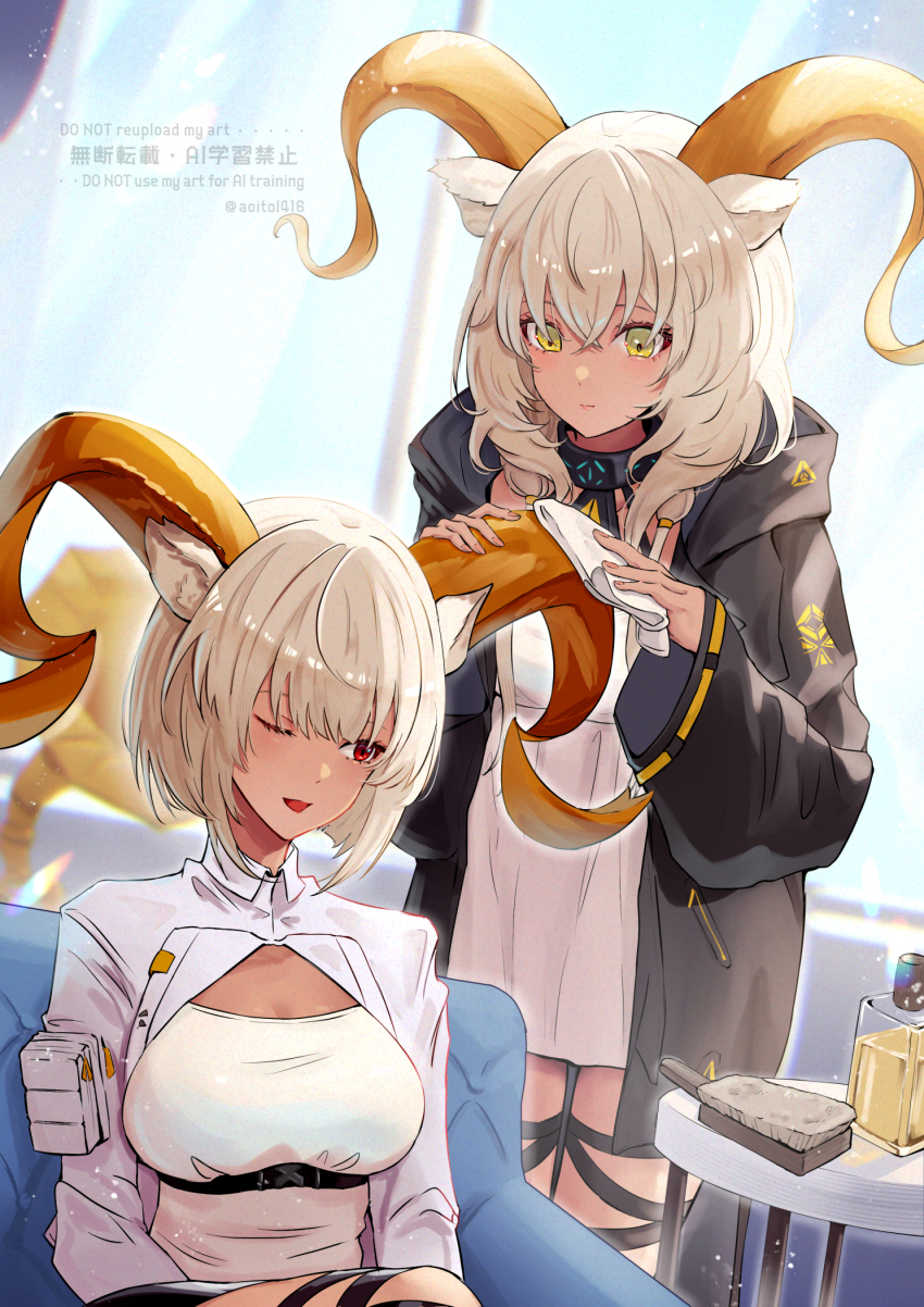 2girls animal_ears aoi_tooru arknights beeswax_(arknights) black_jacket breasts brown_horns carnelian_(arknights) cleaning closed_mouth comb commentary_request crossed_bangs day dress grey_hair hair_between_eyes highres holding holding_napkin horns infection_monitor_(arknights) jacket large_breasts lens_flare light_particles long_sleeves medium_hair multiple_girls napkin one_eye_closed open_clothes open_jacket open_mouth partial_commentary red_eyes short_hair sitting standing watermark white_dress yellow_eyes yellow_horns