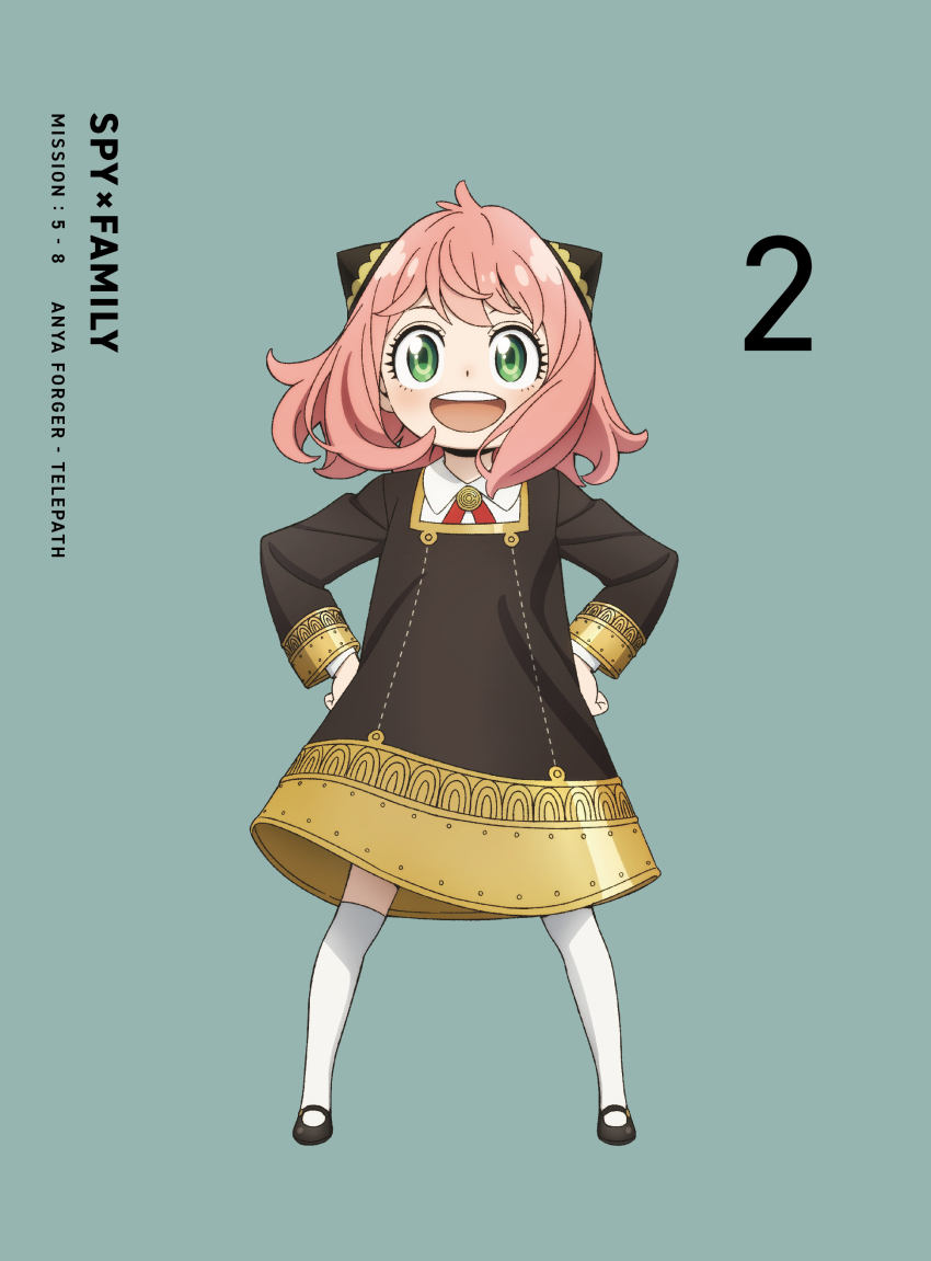 1girl :d absurdres anya_(spy_x_family) black_footwear black_jacket child collared_shirt cover dvd_cover eden_academy_school_uniform full_body gold_trim green_eyes hairpods hand_on_own_hip highres jacket kneehighs looking_at_viewer mary_janes neck_ribbon official_art open_mouth pink_hair red_ribbon ribbon school_uniform shimada_kazuaki shirt shoes smile socks solo spy_x_family white_socks