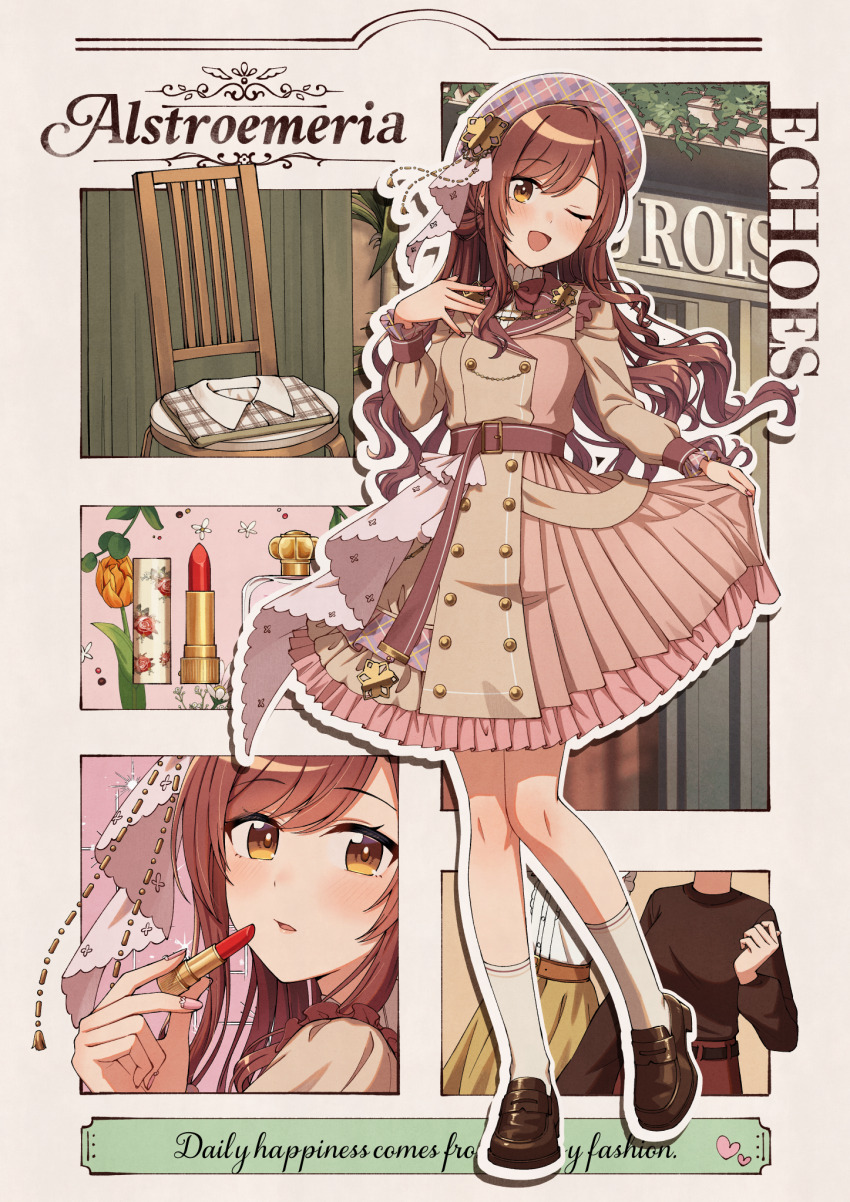 1girl applying_makeup beret blush brown_dress cosmetics dress hat highres idolmaster idolmaster_shiny_colors kurageso lipstick lipstick_tube loafers long_hair long_sleeves looking_at_viewer makeup nail_polish one_eye_closed open_mouth osaki_amana pink_dress plaid_hat pleated_dress red_hair shoes smile socks solo swept_bangs two-tone_dress white_socks yellow_eyes