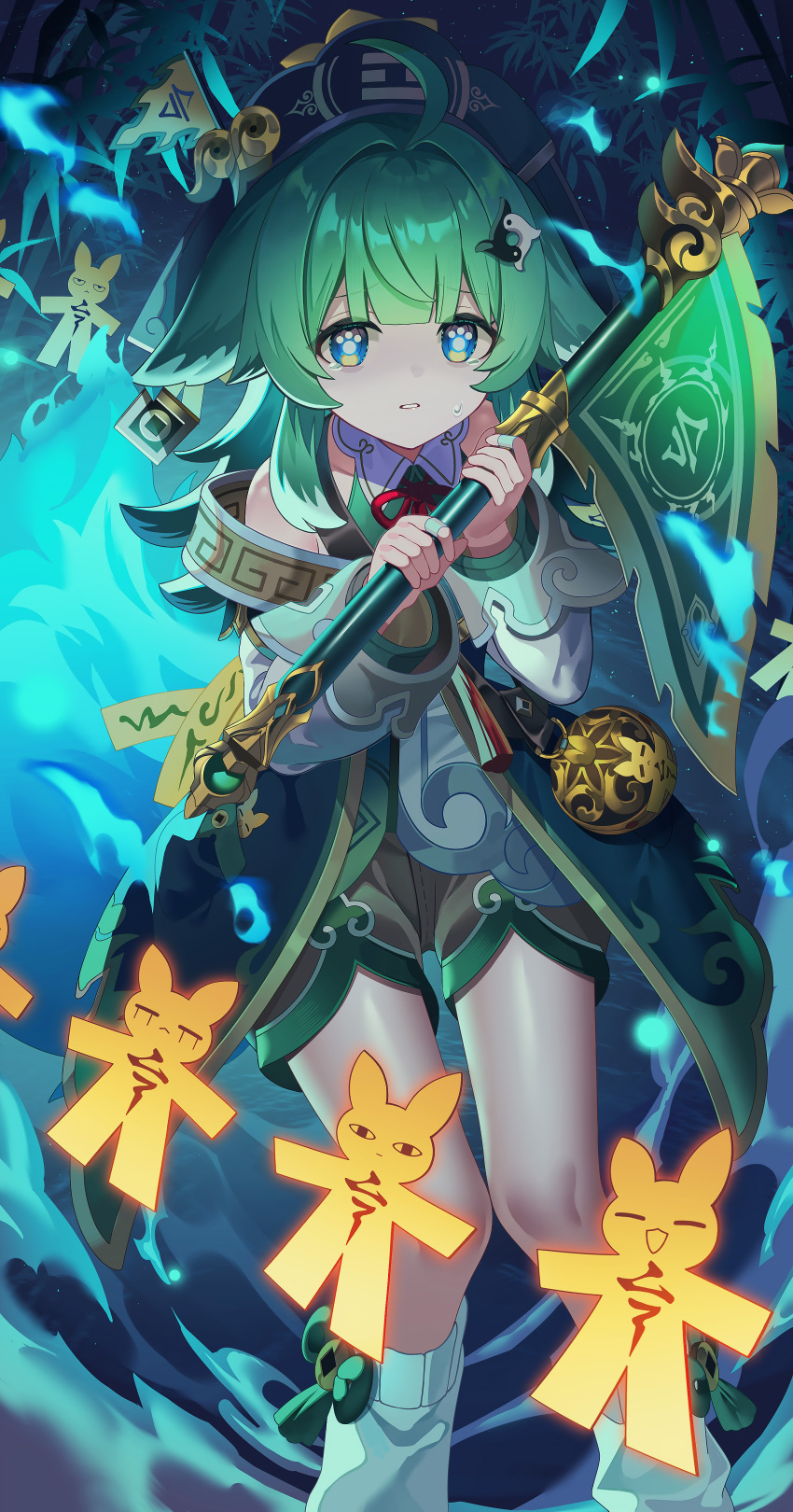 1girl absurdres ahoge animal_ears bamboo bamboo_forest bare_shoulders blue_eyes flag floppy_ears forest fox_ears fox_girl green_flag green_hair green_shorts hair_ornament highres holding holding_flag honkai:_star_rail honkai_(series) huohuo_(honkai:_star_rail) jacket leg_warmers long_sleeves looking_at_viewer nature nervous off_shoulder paper_doll paw-shaped_pupils shorts solo symbol-shaped_pupils white_leg_warmers yin_yang_hair_ornament yuujin_(yuzinn333)