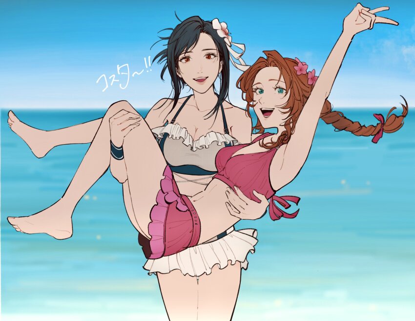 2girls absurdres aerith_gainsborough aerith_gainsborough_(pink_mermaid) arm_up bare_legs barefoot beach bikini bikini_skirt black_hair brown_hair carrying commentary_request feet final_fantasy final_fantasy_vii final_fantasy_vii_rebirth final_fantasy_vii_remake flower frilled_bikini frilled_bikini_top frills hair_flower hair_ornament haru_udon highres looking_at_viewer multiple_girls ocean official_alternate_costume official_alternate_hairstyle open_mouth pink_bikini princess_carry smile swimsuit tifa_lockhart tifa_lockhart_(shining_spirit) v water white_bikini