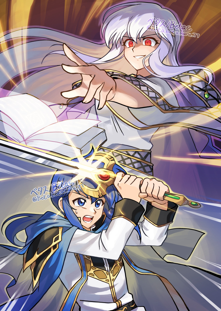 1boy 1girl absurdres battle betabetamaru blue_eyes blue_hair fire_emblem fire_emblem:_genealogy_of_the_holy_war highres holding holding_sword holding_weapon julia_(fire_emblem) magic mind_control nintendo purple_hair red_eyes seliph_(fire_emblem) sword tyrfing_(fire_emblem) weapon