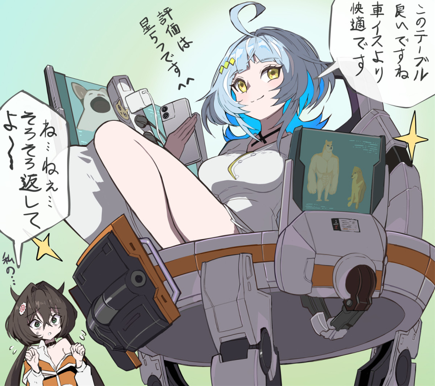 2girls blue_hair brown_hair cat check_commentary commentary_request doge goddess_of_victory:_nikke green_eyes hospital_gown light_blue_hair meme multiple_girls nadia_(nikke) robot syope translation_request trony_(nikke) yellow_eyes