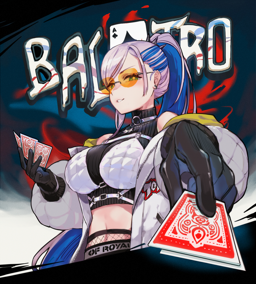 1girl ace_(playing_card) ace_of_diamonds asterisk_(pmpalg_v) balatro bikini bikini_over_clothes black_gloves black_sweater blue_hair breasts bright_pupils card chest_harness choker cropped_sweater diamond_(shape) earrings gloves grey_choker grey_hair harness highres holding holding_card hololive hololive_indonesia jacket jewelry large_breasts long_hair midriff multicolored_hair navel o-ring o-ring_choker open_clothes open_jacket orange-tinted_eyewear pavolia_reine pavolia_reine_(streetwear) playing_card ponytail ribbed_sweater rimless_eyewear solo streaked_hair sweater swimsuit tinted_eyewear turtleneck turtleneck_sweater virtual_youtuber white_bikini white_jacket white_pupils