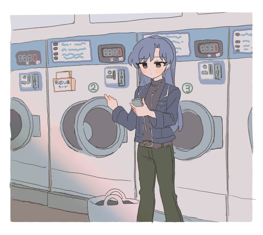 1girl basket belt black_shirt blue_hair blue_jacket blush border brown_eyes cellphone closed_mouth earbuds earphones feet_out_of_frame green_pants highres holding holding_phone idolmaster idolmaster_(classic) jacket kisaragi_chihaya laundromat long_hair looking_at_phone open_clothes open_jacket pants phone pnt_0202 shirt smartphone solo standing washing_machine white_border