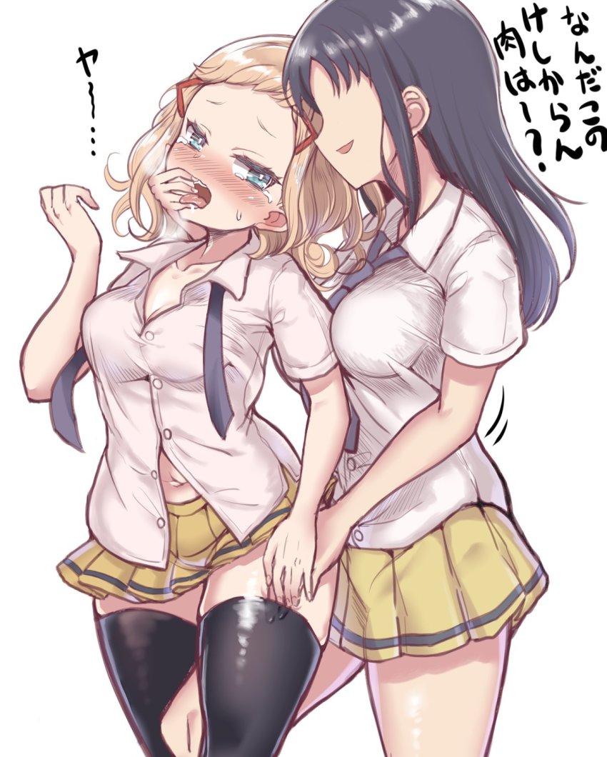 2girls black_hair blonde_hair blue_neckwear blush breasts breath cleavage collared_shirt faceless faceless_female finger_in_another&#039;s_mouth green_eyes hair_ornament hairclip hand_in_thighhighs highres large_breasts long_hair medium_breasts medium_hair mima_sachi minami_koharu miniskirt motion_lines multiple_girls navel necktie open_mouth partially_unbuttoned pleated_skirt school_uniform shirt simple_background skirt standing sweat tears teeth thighhighs tomato_cyuki tongue tongue_out translation_request undone_necktie upper_teeth_only watashi_ga_motenai_no_wa_dou_kangaetemo_omaera_ga_warui! white_background white_shirt yellow_skirt yuri