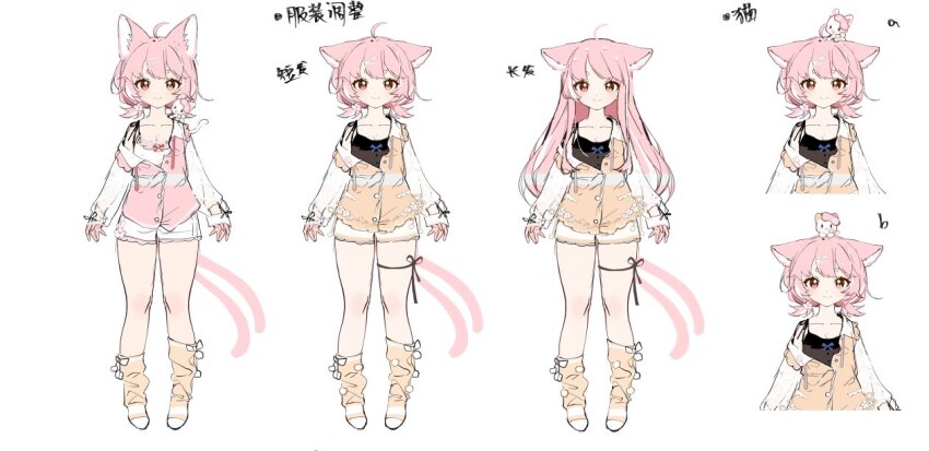 1girl animal animal_ears animal_on_head animal_on_shoulder ankle_socks arin_(fanfan013) asymmetrical_legwear black_camisole black_ribbon blue_bow bow bow_legwear breasts brown_eyes buttons camisole cat cat_ears cat_on_head cat_on_shoulder cat_tail character_sheet chinese_commentary chinese_text closed_mouth collarbone commentary_request cropped_torso eyelashes flower frilled_vest frills full_body leg_ribbon light_blush long_hair long_sleeves looking_at_viewer low_twintails multiple_tails nekomata on_head original pink_hair pink_vest pom_pom_(clothes) red_bow ribbon shirt short_hair short_shorts short_twintails shorts simple_background sleeve_bow sleeves_past_wrists smile socks standing straight-on straight_hair tail thigh_ribbon translation_request twintails two_tails variations very_long_hair vest white_background white_camisole white_flower white_shirt white_shorts yellow_socks yellow_vest