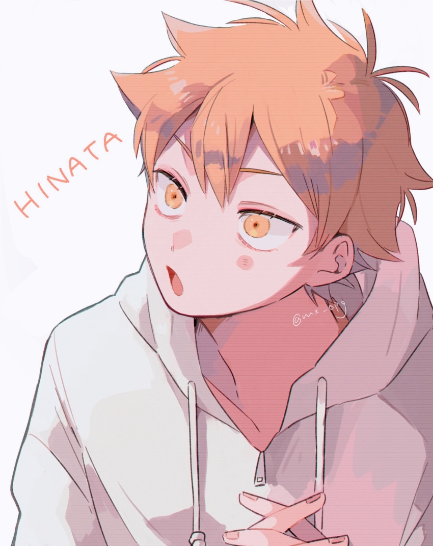 1boy character_name haikyuu!! highres hinata_shouyou hood hoodie looking_up male_focus mikuwwwm open_mouth orange_eyes orange_hair short_hair simple_background solo twitter_username